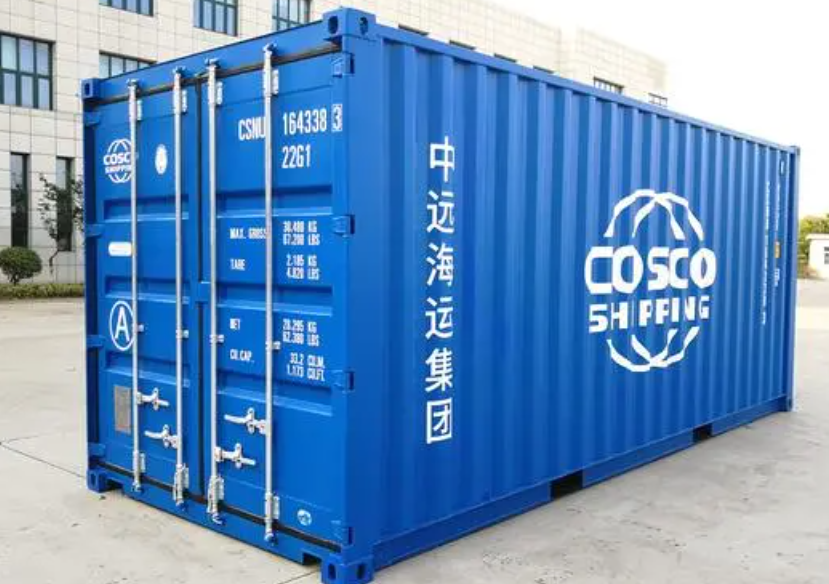 噶尔20尺全新集装箱出售